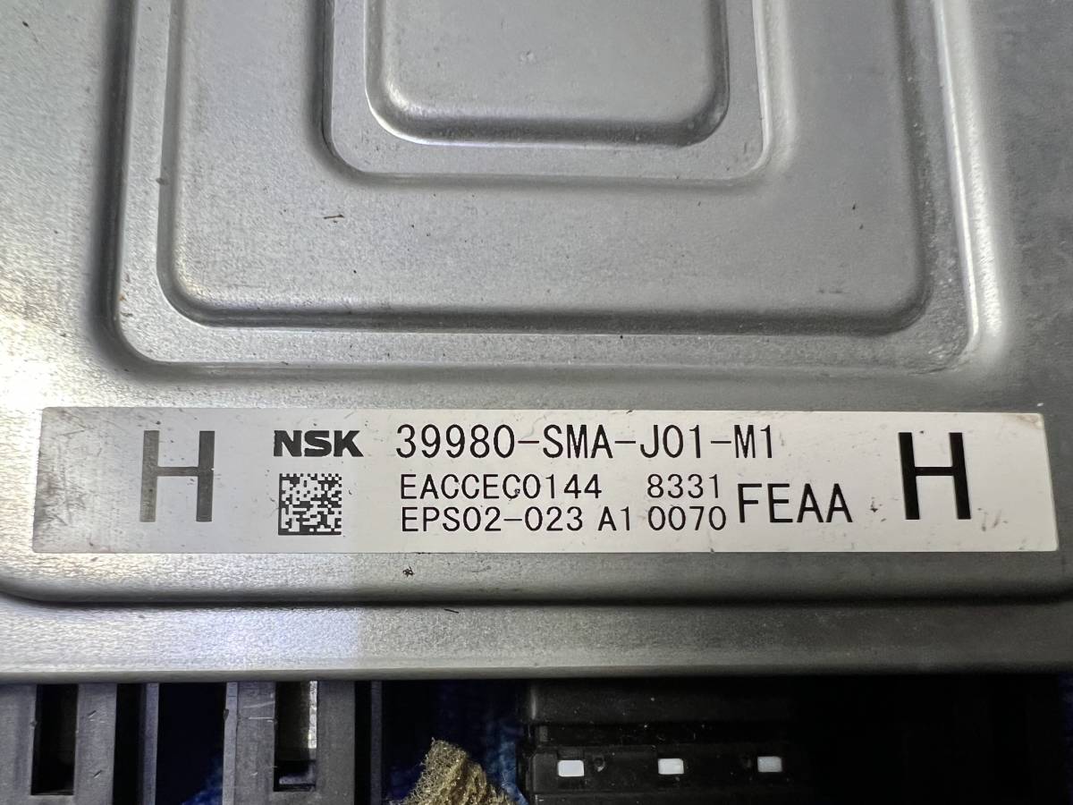 ☆ 39980-SMA-J01-M1　ホンダ　ストリーム　RN6 パワステ コンピューター　PSコンピューター_画像2