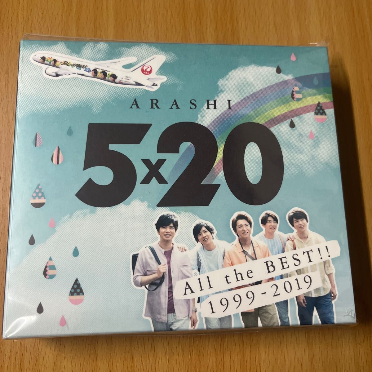 【新品未開封】嵐　5×20 JAL 国内線　限定盤　ベストアルバム