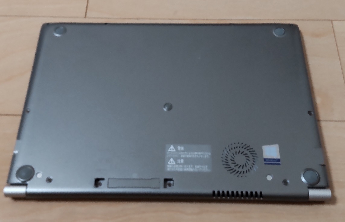 ラッピング対象外 第8世代i5 FHD カメラ Win11 Office2021 SSD512gb