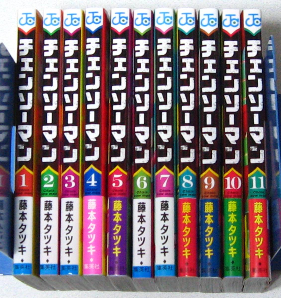 第一部完！ チェンソーマン【藤本タツキ】１～11巻 美品セット☆_画像2