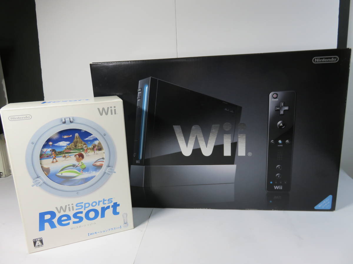 希少■新品・未使用　任天堂　Wii（リモコンジャケット付き）ブラック　＋　Wiiスポーツリゾート（Wiモーションプラス付き）　セット