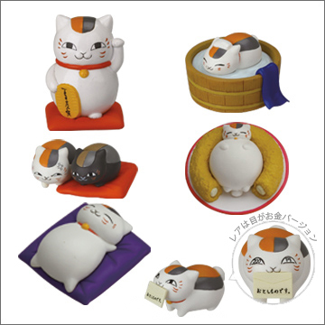  Gacha Gacha Natsume's Book of Friends nyanko. raw figure collection rare contains all 7 kind set 