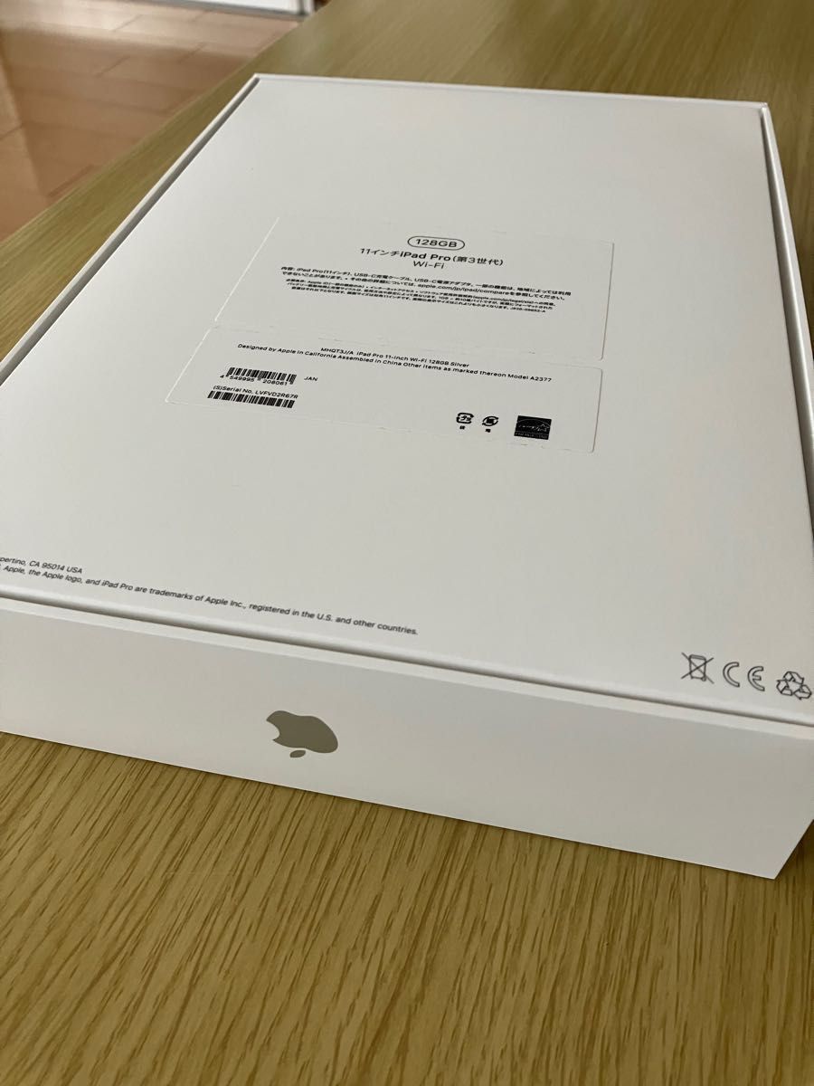 M1 iPad Pro 第3世代 11インチ 128GB 保証あり 箱あり シルバー M1 iPad Pro 第3世代 11インチ 128GB 保証あり 箱あり シルバー