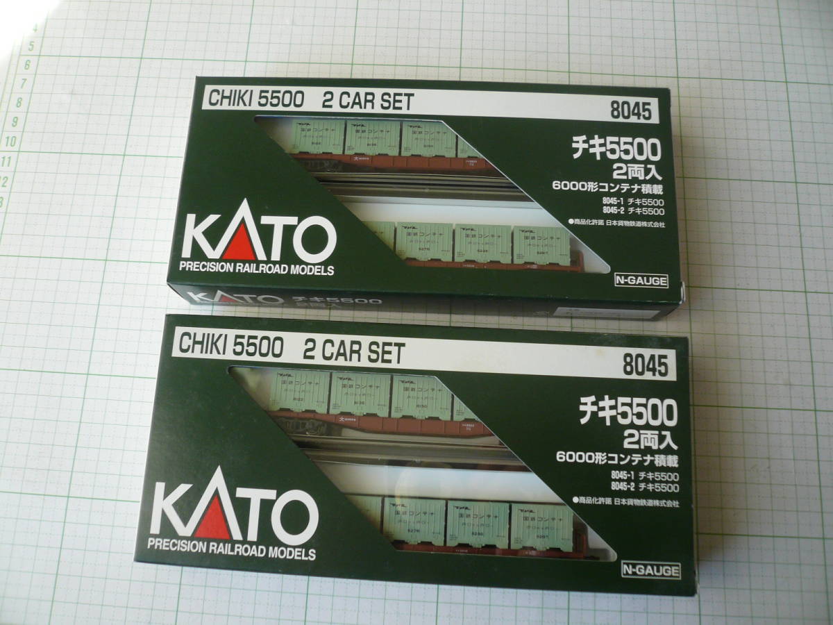 即決有 KATOカトー 8045 チキ5500 2両×2箱　計4両 6000形コンテナ　たから号コンテナ特急　送料520円～
