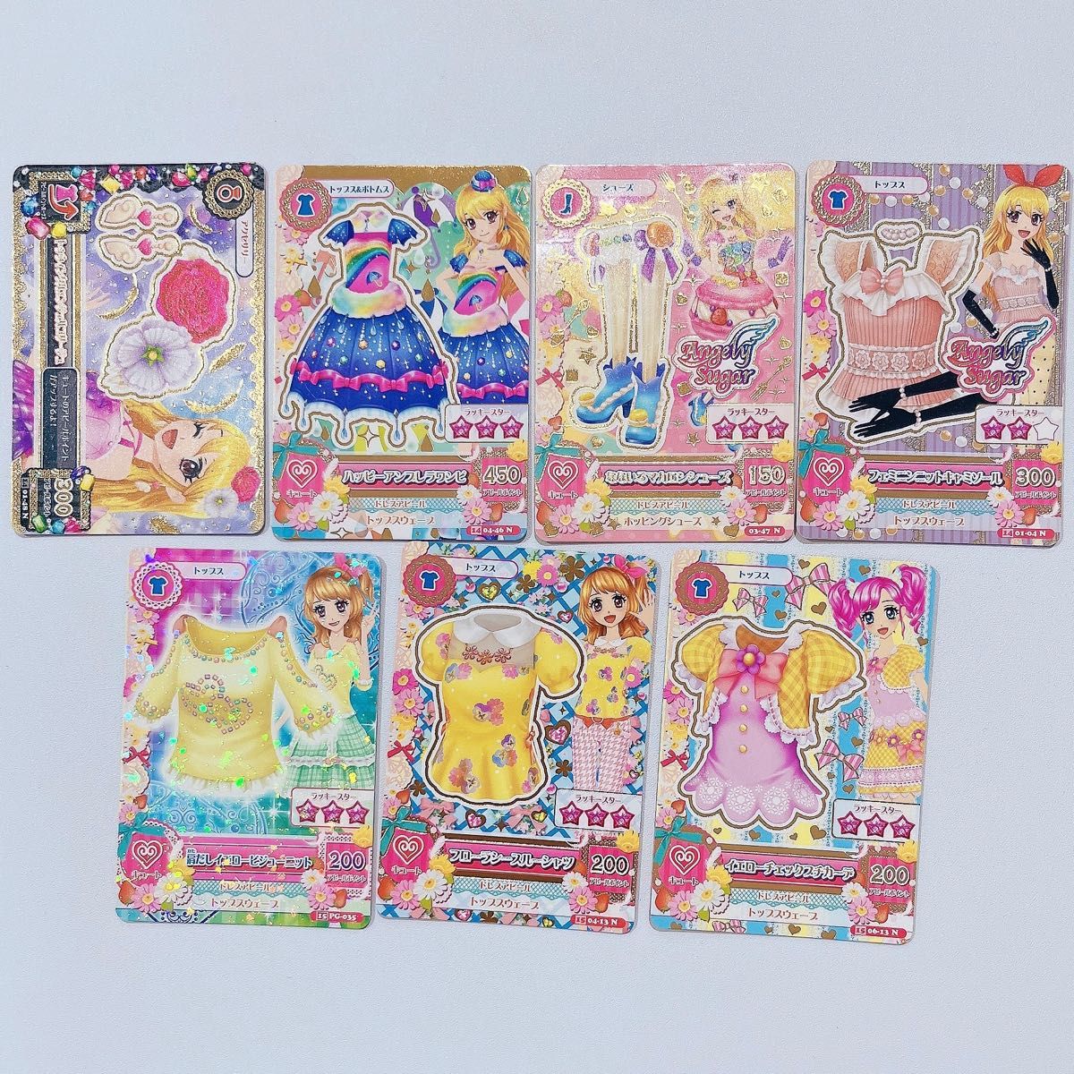 アイカツカード 星宮いちご エンジェリーシュガー - ゲームセンター