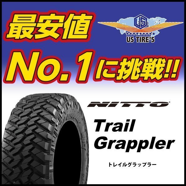 TrailGrappler M/T 35x12.50R18 1本送料1,100円～ ニットー トレイルグラップラー MT NITTO TIRES タイヤ マッドテレーン オフロード