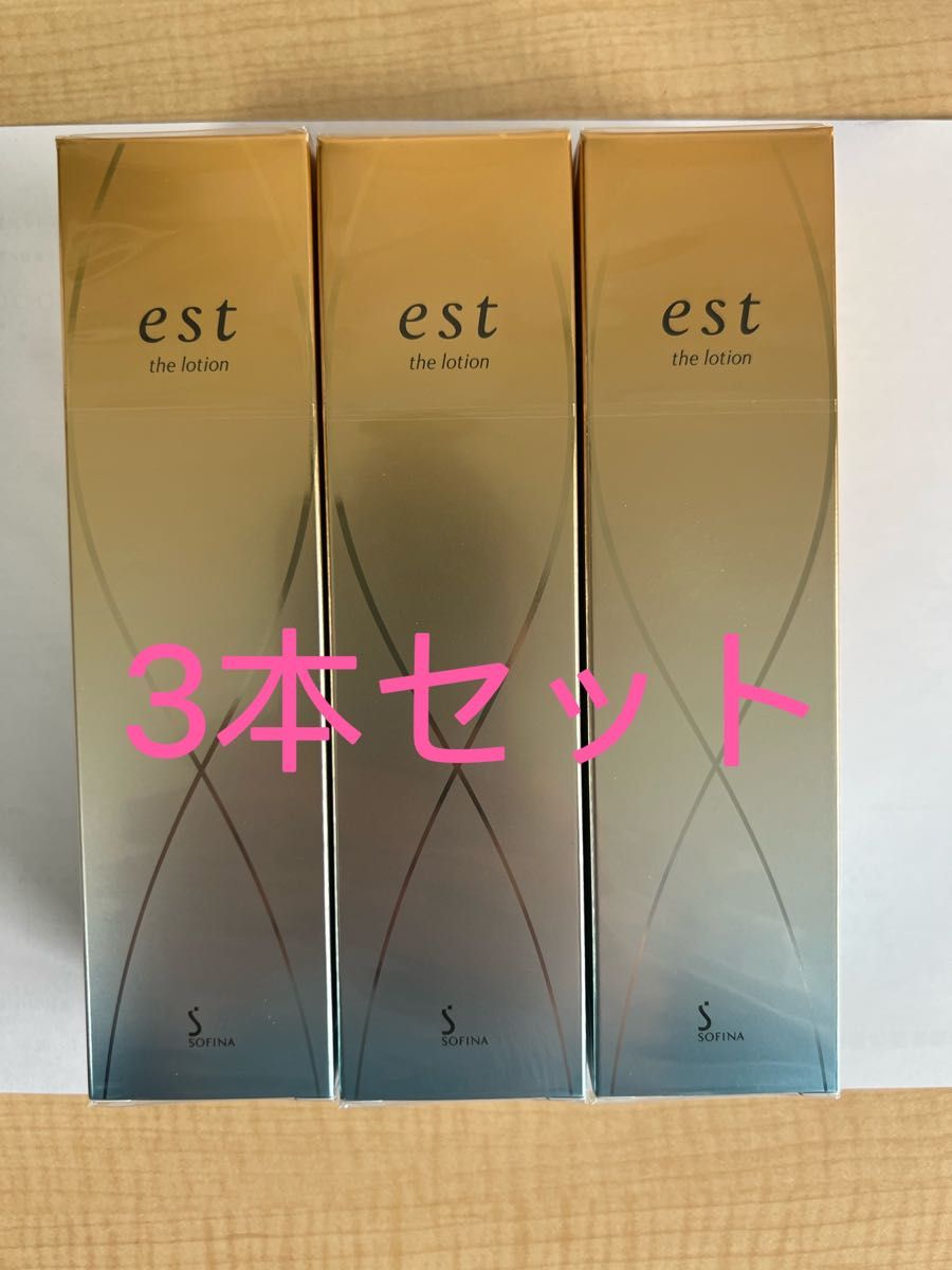 メーカー在庫限り品 100ml エスト ザ ローション est the lotion