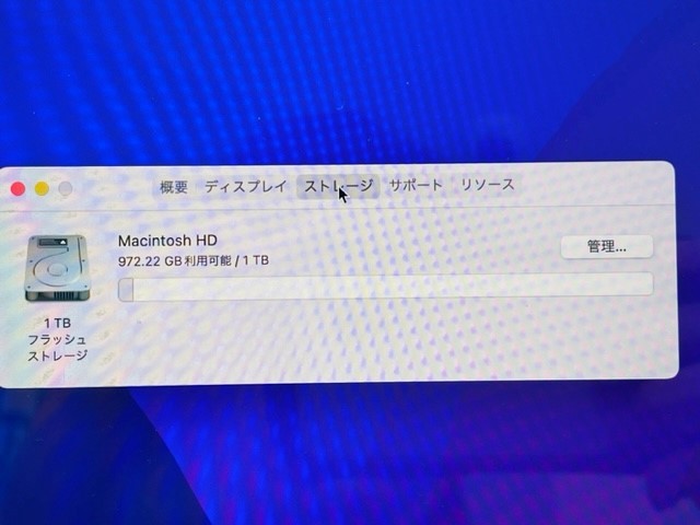 【F4175】美品 Apple MacBook Pro 16-inch マックブックプロ 16インチ A2141 ノートパソコン - 5