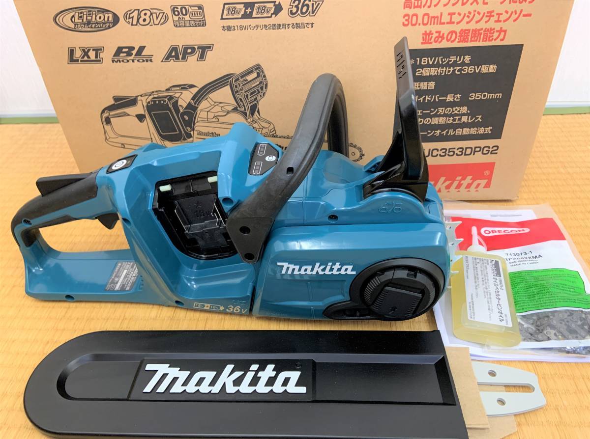 マキタ Makita 350mm 充電式チェーンソー MUC353D 本体のみ