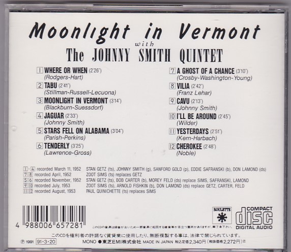 ★CD JAZZ バーモントの月 MOONLIGHT IN VERMONT *ジョニー・スミス JOHNNY SMITH_画像2