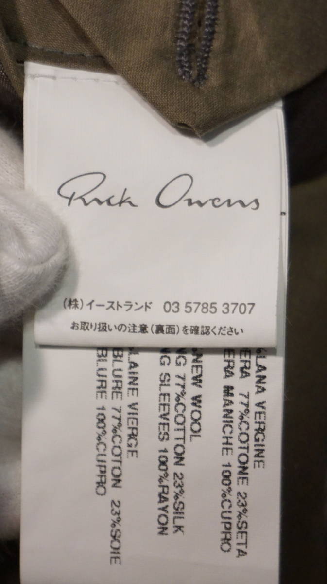 人気新品 リックオウエンス Owens 【希少】Rick テーラードジャケット