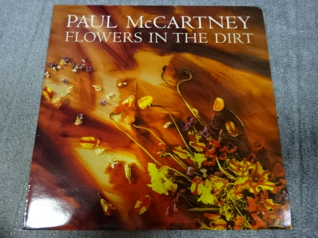 paul mccartney / flowers in the dirt (UKアナログ盤BOXセット送料