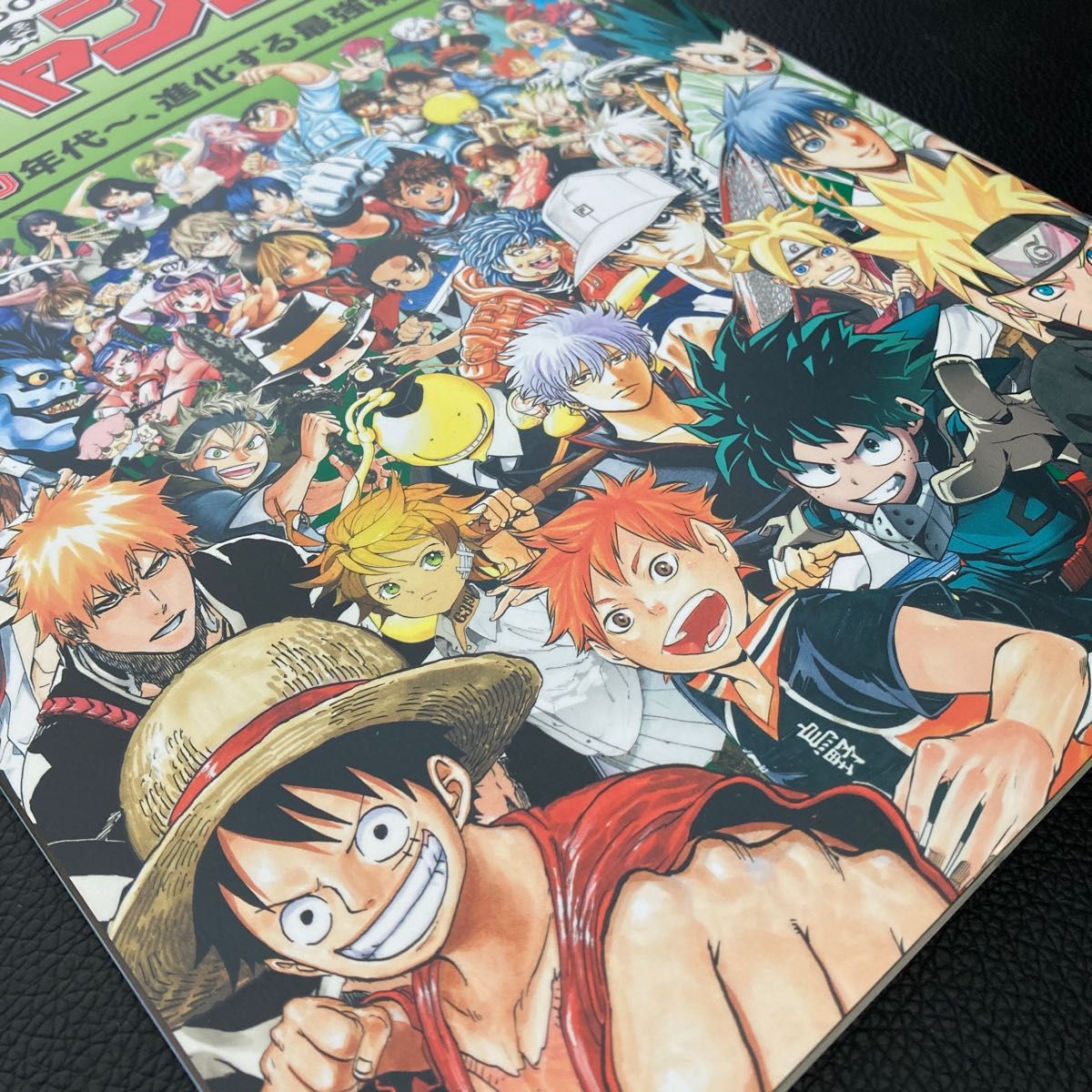 創刊50周年記念 週刊少年ジャンプ展 公式パンフレット vol 3 創刊50周年記念 週刊少年ジャンプ展 公式パンフレット vol 3