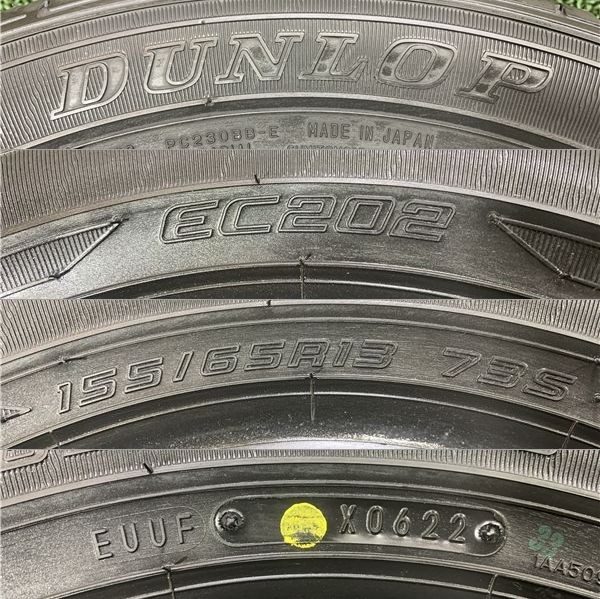 2022 year made 9.9 amount of crown Dunlop EC202L 155/65R13 73S 4ps.@/ Sapporo city pick up possible / used onroad tire ( summer tire ) Palette C2_50
