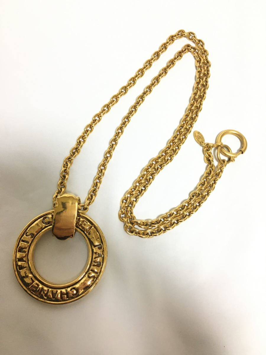 シャネルビンテージ ルーペトップネックレス # www.uig.sanjuandelrio