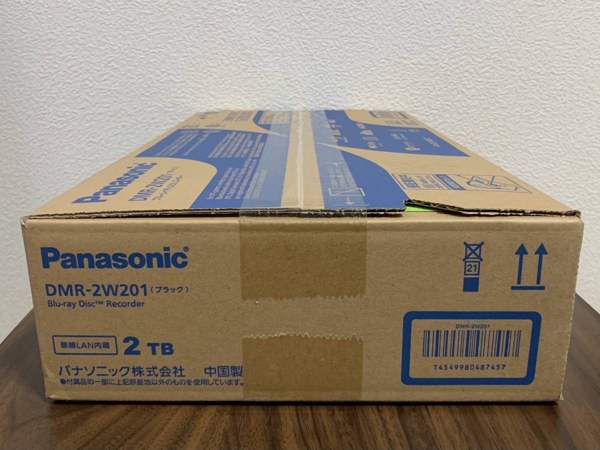 カメラ】 Panasonic - 新品未使用 Panasonic DMR-2W201 ブルーレイ