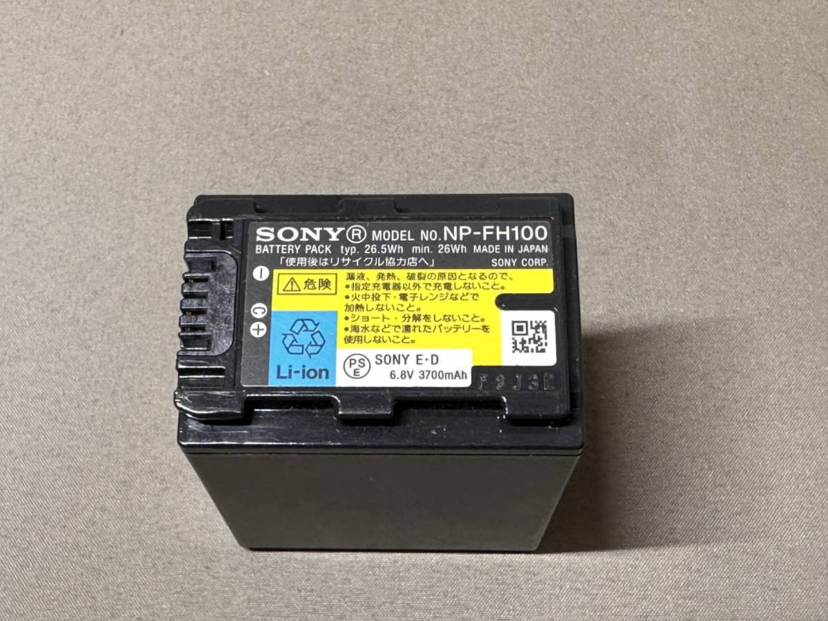 消費税無し 純正 バッテリー NP-FH100 1 aob.adv.br