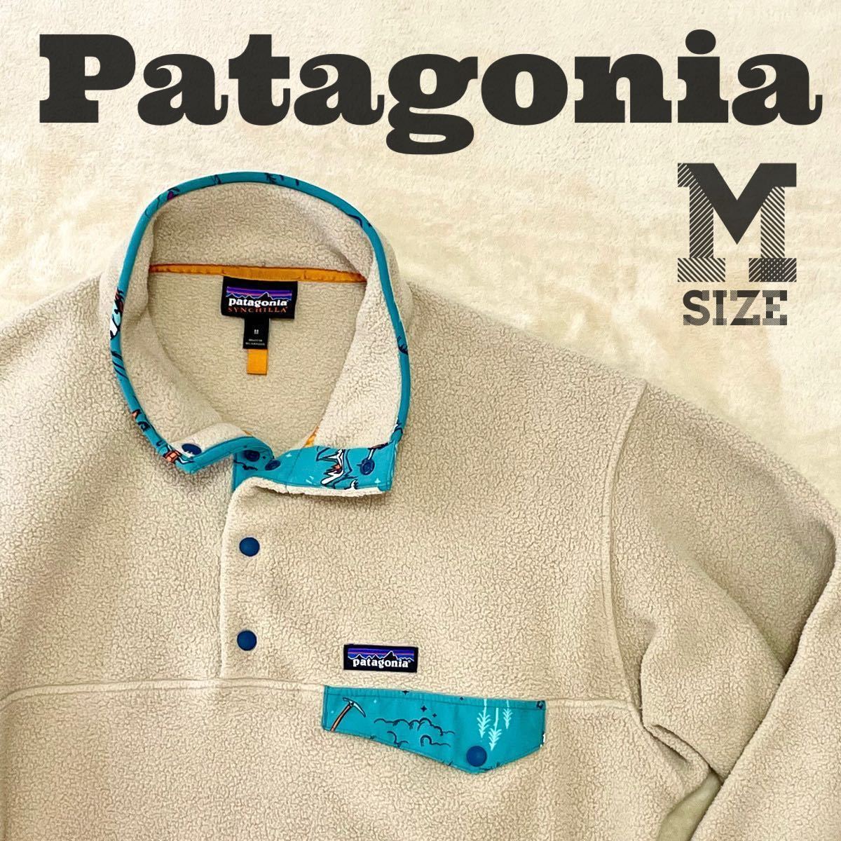 美品☆patagonia 36周年シンチラスナップ T 【M】サイズ フリースプルオーバージャケット パタゴニア ファンホッグ 古着 ビンテージ 総柄