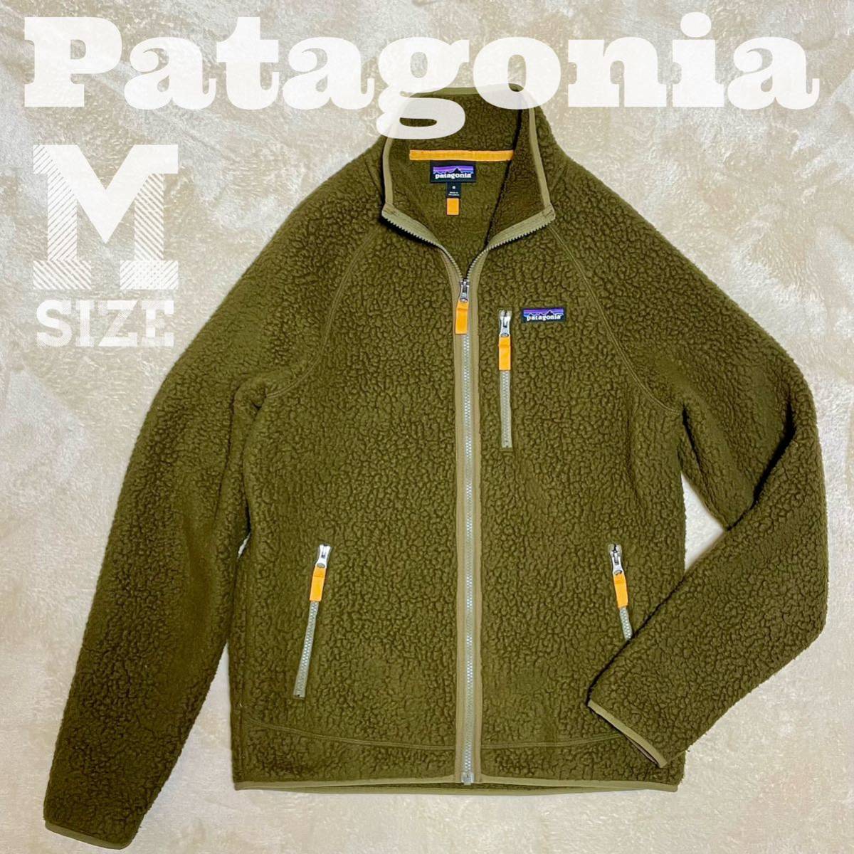 100％安い 廃盤☆Patagoniaレトロパイルジャケット【M】サイズ