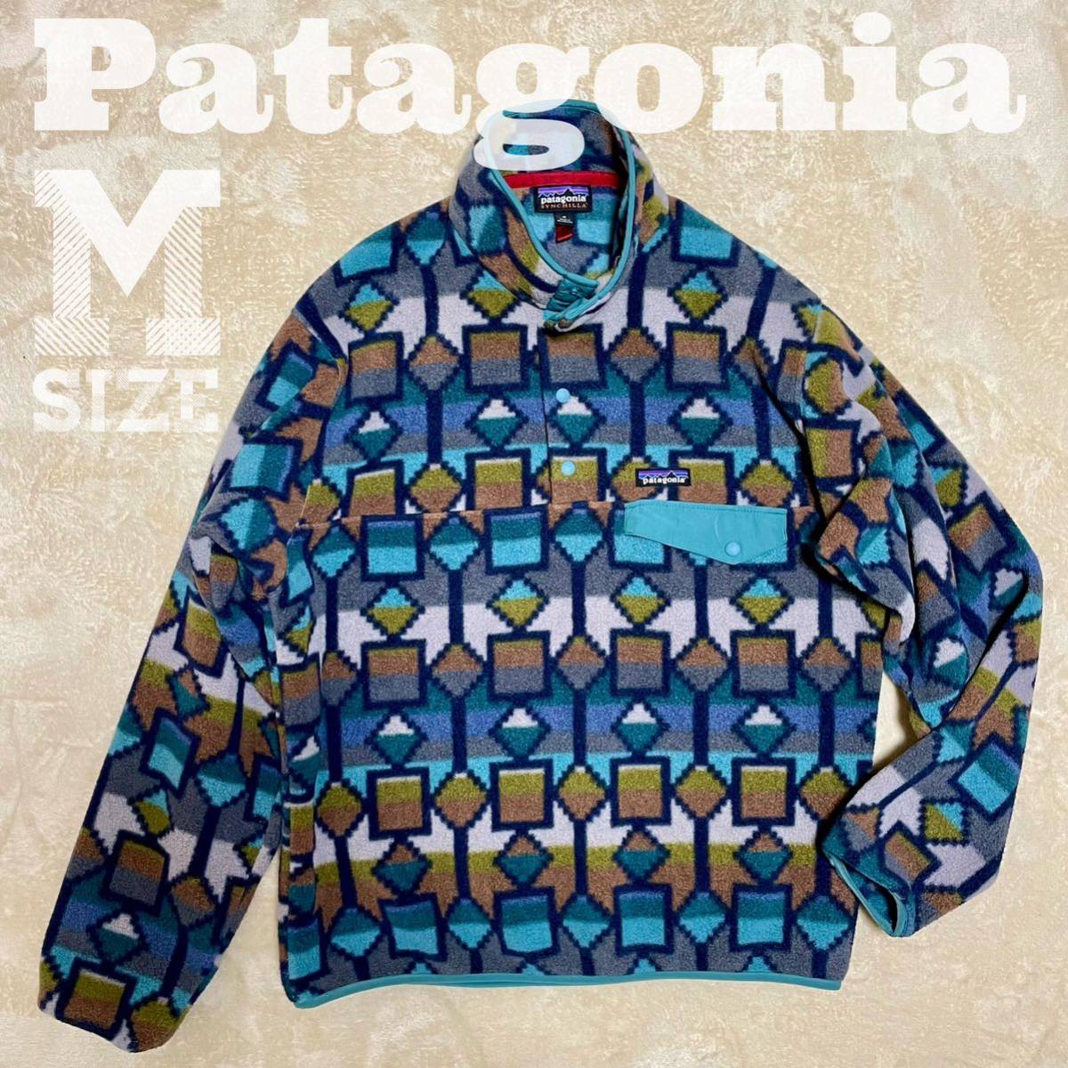 超大特価 ハイロフトジャケット レギュレーターR3 Patagonia