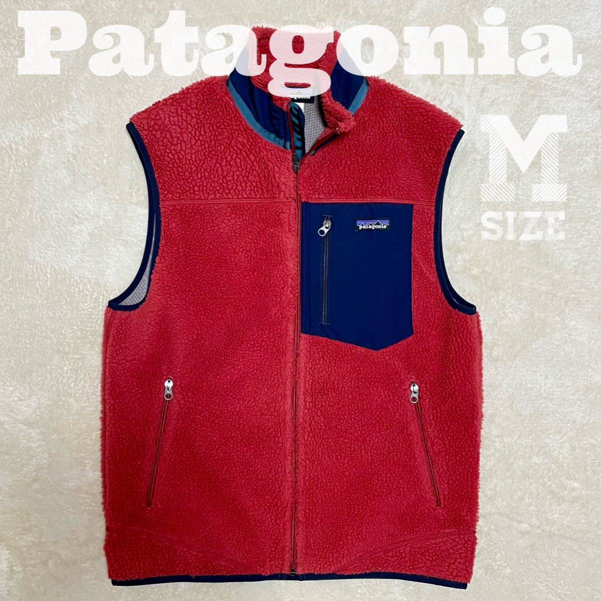 数量限定】 美品☆patagonia レトロXベスト【Mサイズ】メンズ フリース