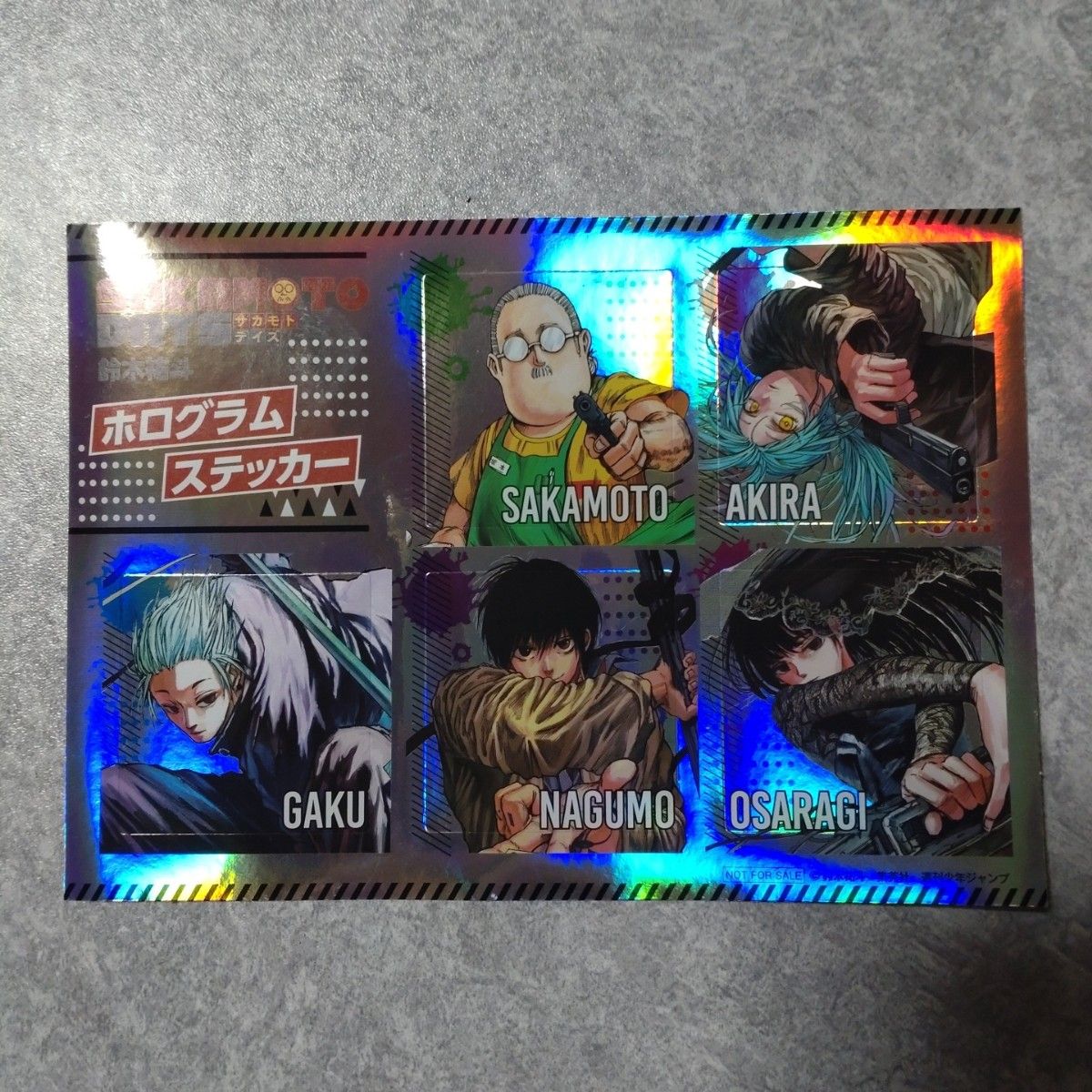 最新のデザイン サカモトデイズ 勢羽 夏生 真冬鹿島 アクキー カスタム