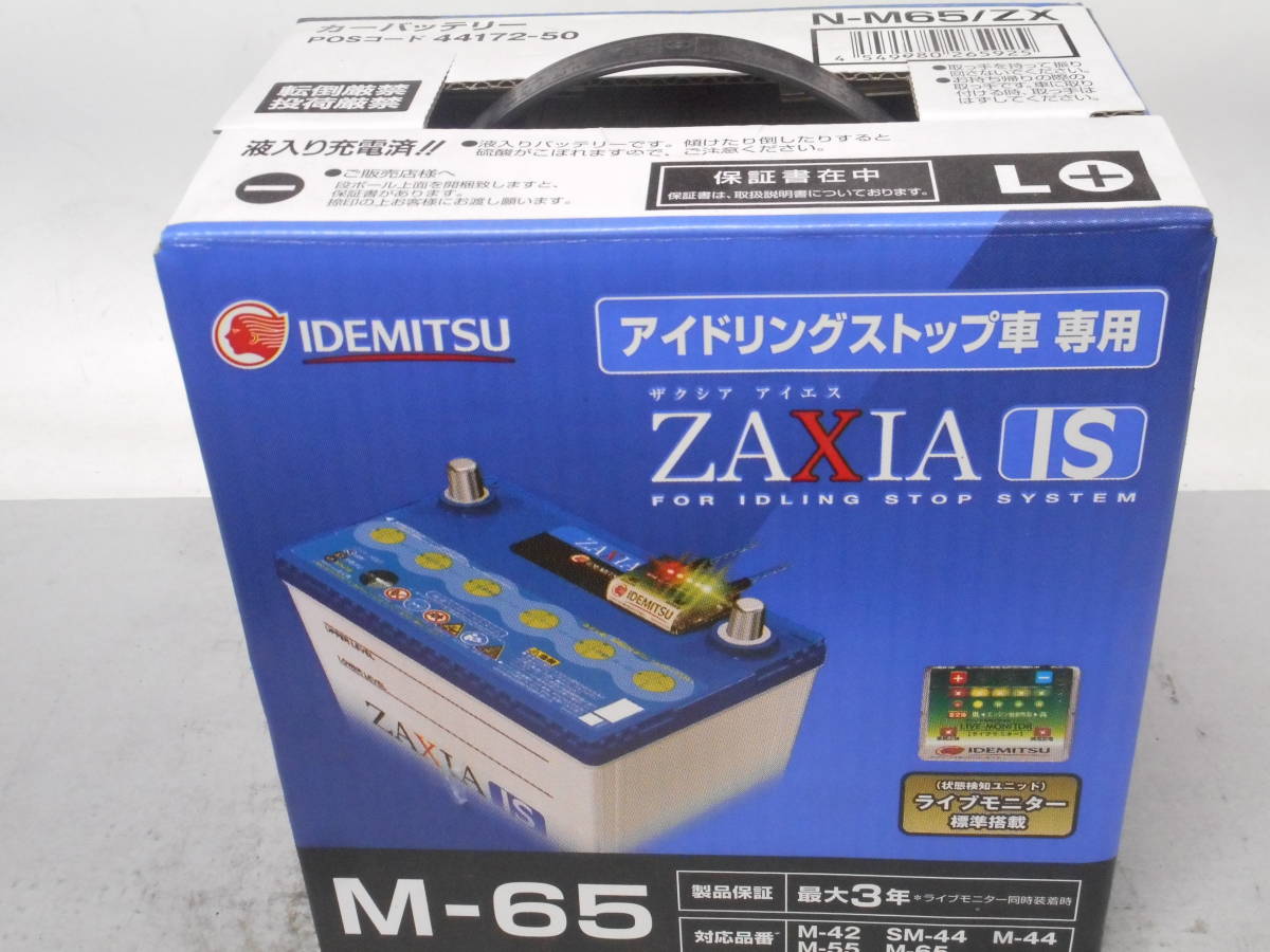 激安ブランド あさり 毛皮/ファーコート - www.conewago.com