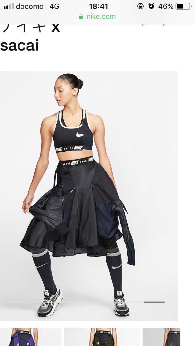 XSサイズ】2019aw sacai NIKE womens skirt black CD6299 012未