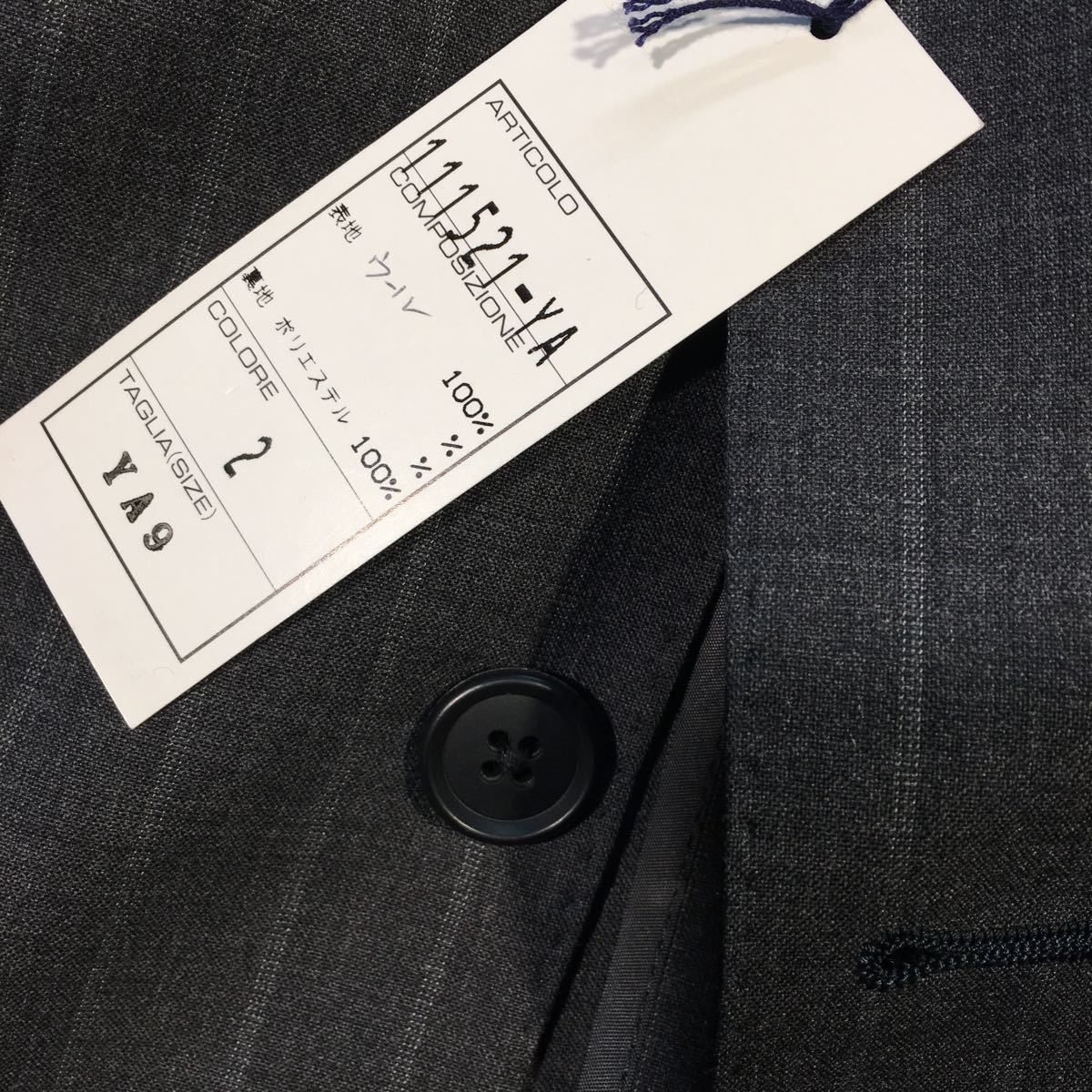  new goods high class Venere Espeno×CANONICO super120*s Italy cloth 3. button setup suit tall size YA9 gray series chock stripe 