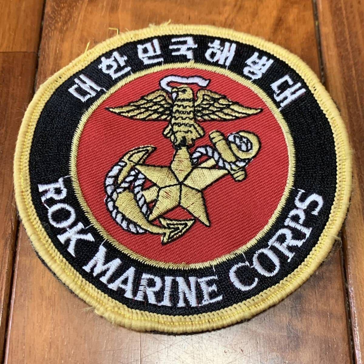 沖縄 米軍放出品 実物 ミリタリー ROK MARINE CORPS 韓国 ベルクロ ワッペン 手芸 リメイク ハンドメイド 刺繍 資材 (管理番号W38)_画像1