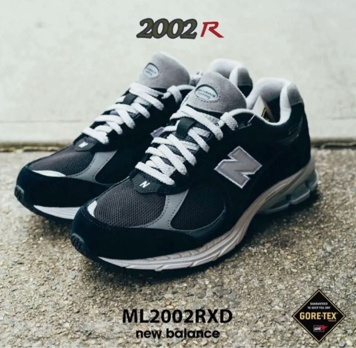 27 5cm】NEW BALANCE M2002RXD GTX GORE-TEX ゴアテック 2002