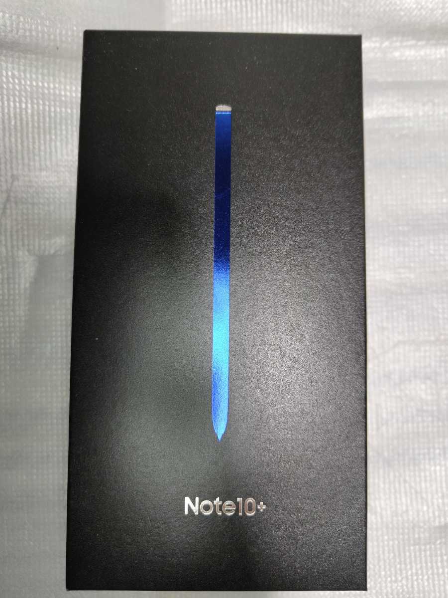 Galaxy note10+ オーラグロー SM-N975C 楽天モバイル SIMフリー Galaxy note10+ オーラグロー SM-N975C 楽天モバイル SIMフリー