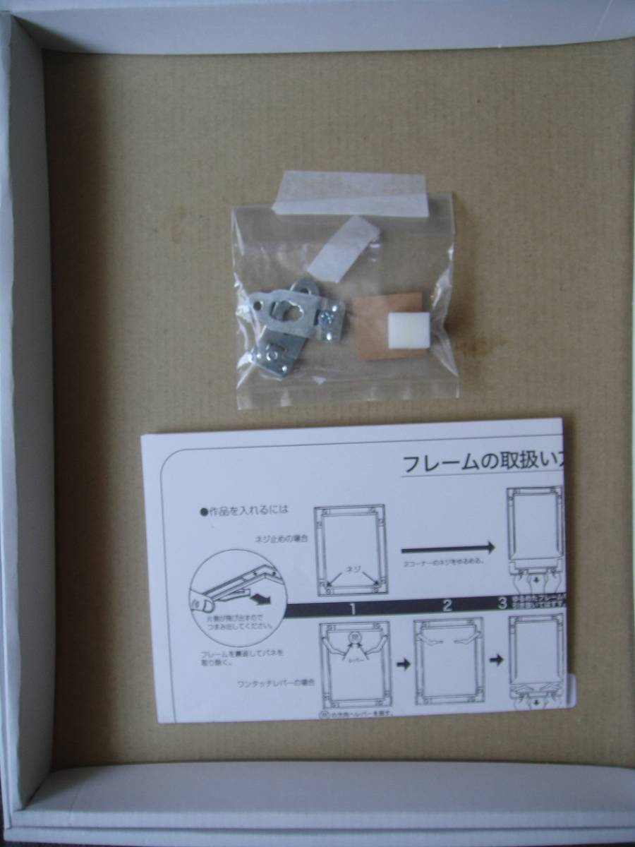 ふるさと割】 オートモアイ AUTOMOAI MOAI サイン入り ED.25 オート