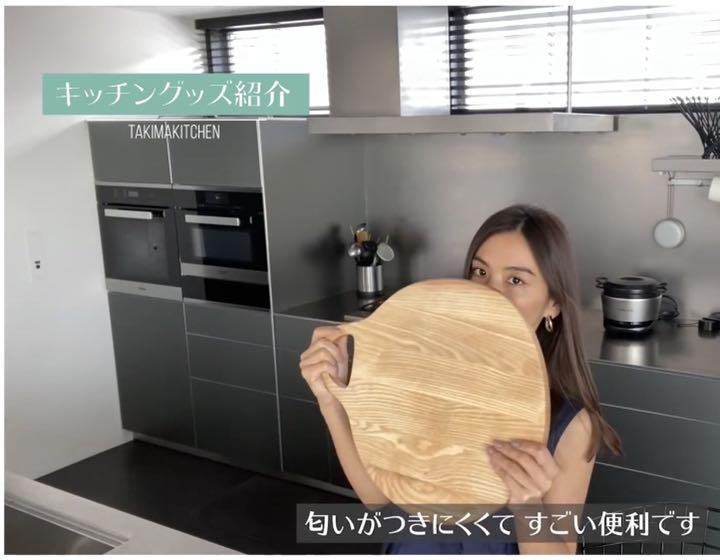 Yahoo!オークション - セール コンランショップ まな板 Yahoo!オークション - セール コンランショップ まな板