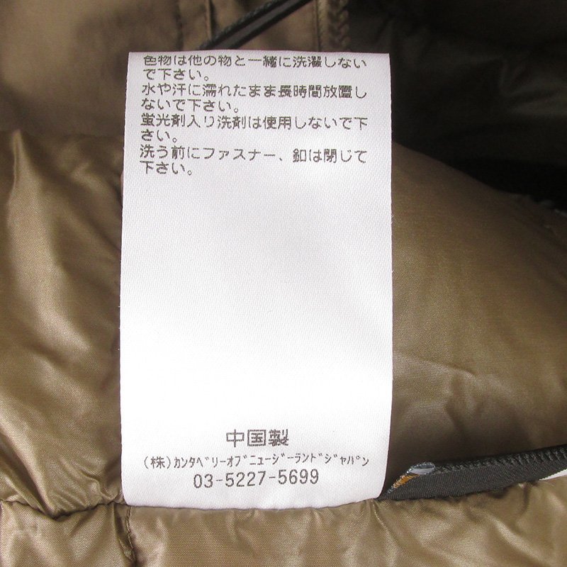 LWJ21495 Halften ハーフテン DEFENDER PUFF COAT DWR CORDURA With