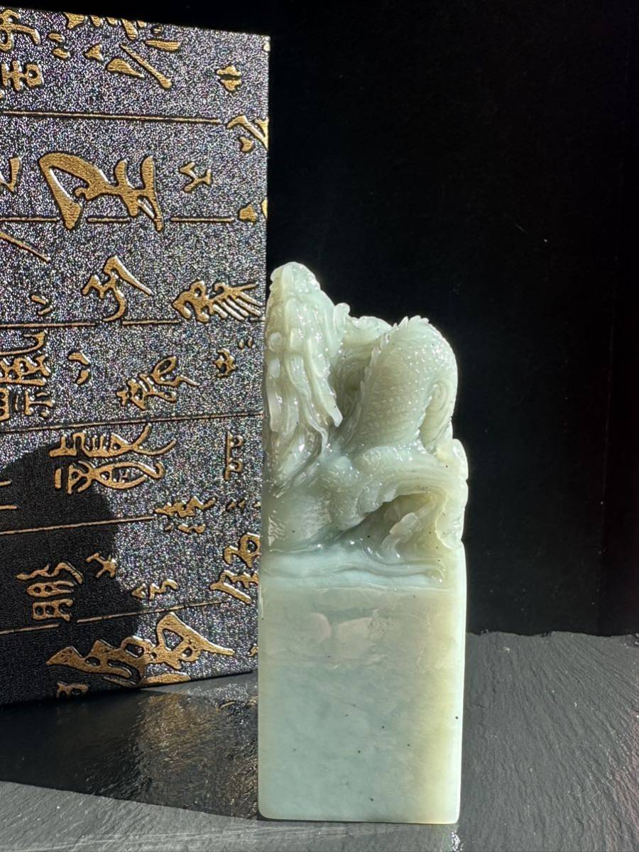 寿山石 中国 古玩 印材 雅安 昇龍 龍 緑 高級 上物 落款 篆刻 印石