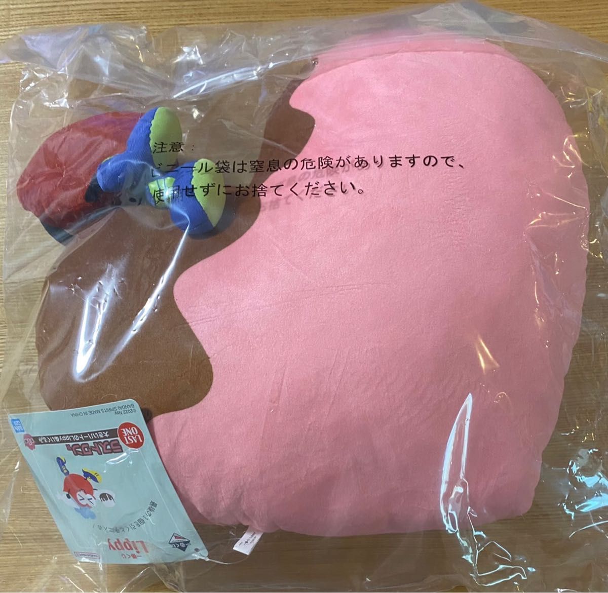 帯電防止処理加工 一番くじ Lippy A賞 B賞 C賞 ラストワン賞