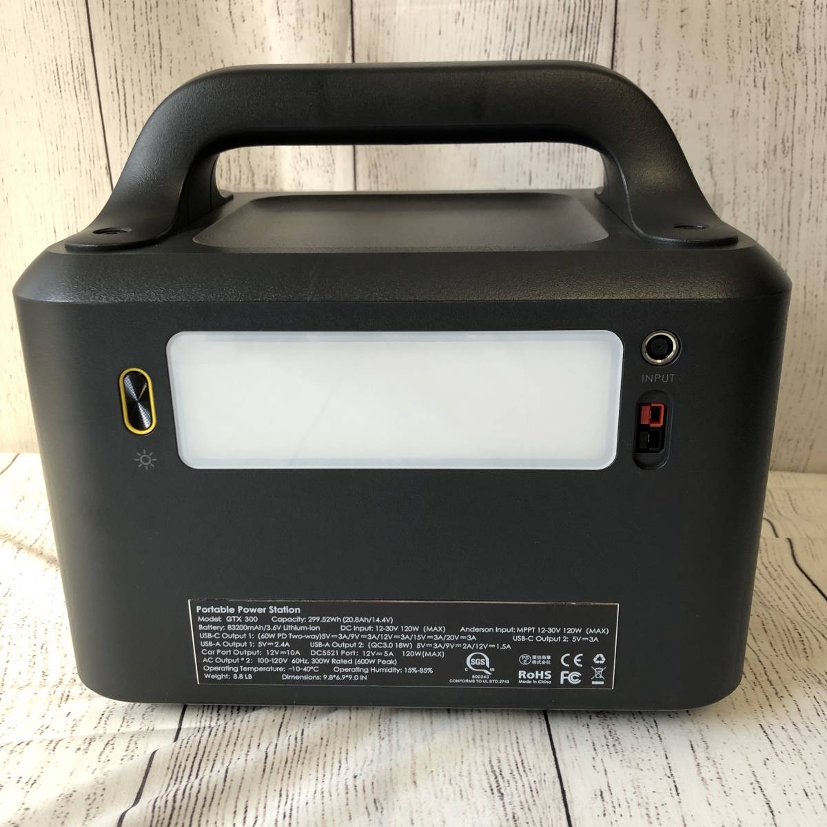 4年保証』 299Wh/83200mAh ポータブル電源大容量 大容量 GOOLOO