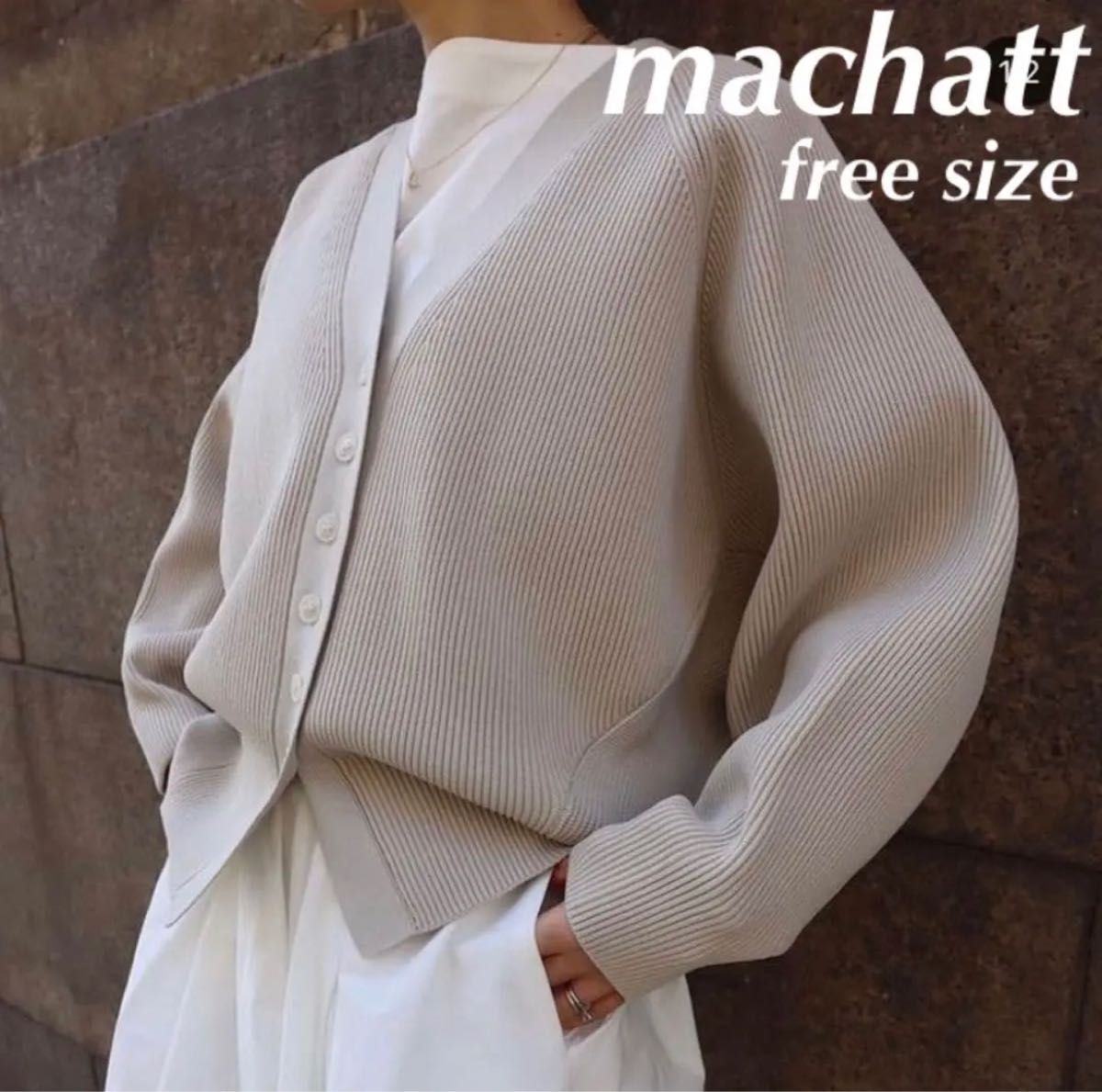 machatt マチャット　アモッサカーディガン