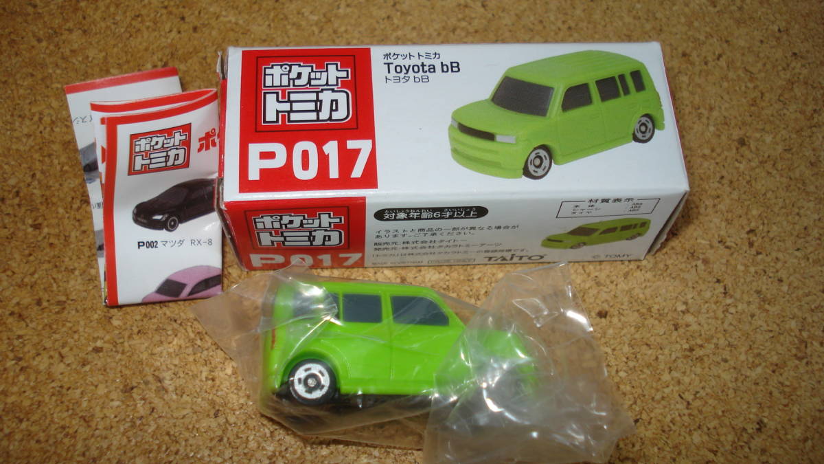 ポケットトミカ　TOYOTA　bB