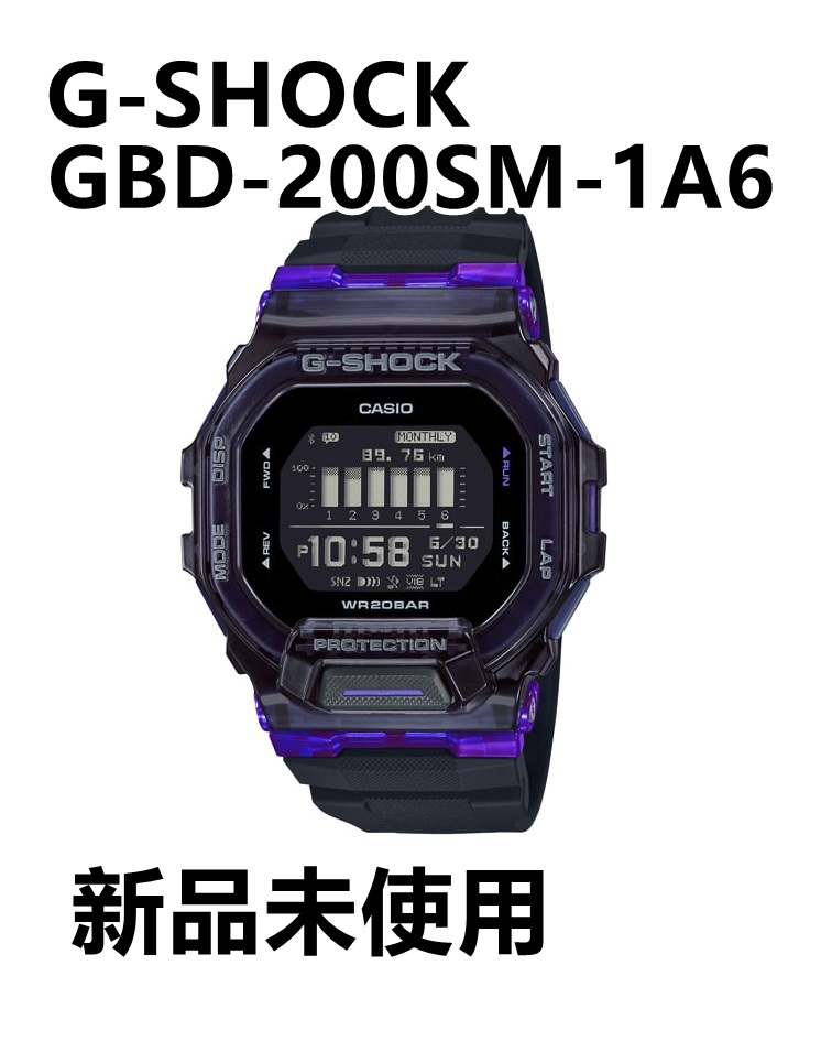 【新品】G-SHOCK GBD-200SM-1A6