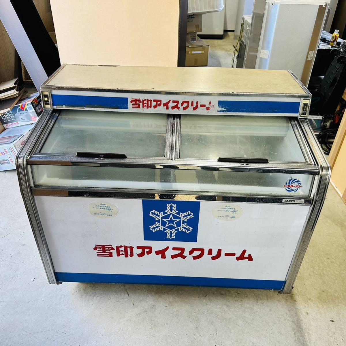 サンヨー 冷凍ショーケース SCR-075DN 100V アイスクリーム | gkcsu.org