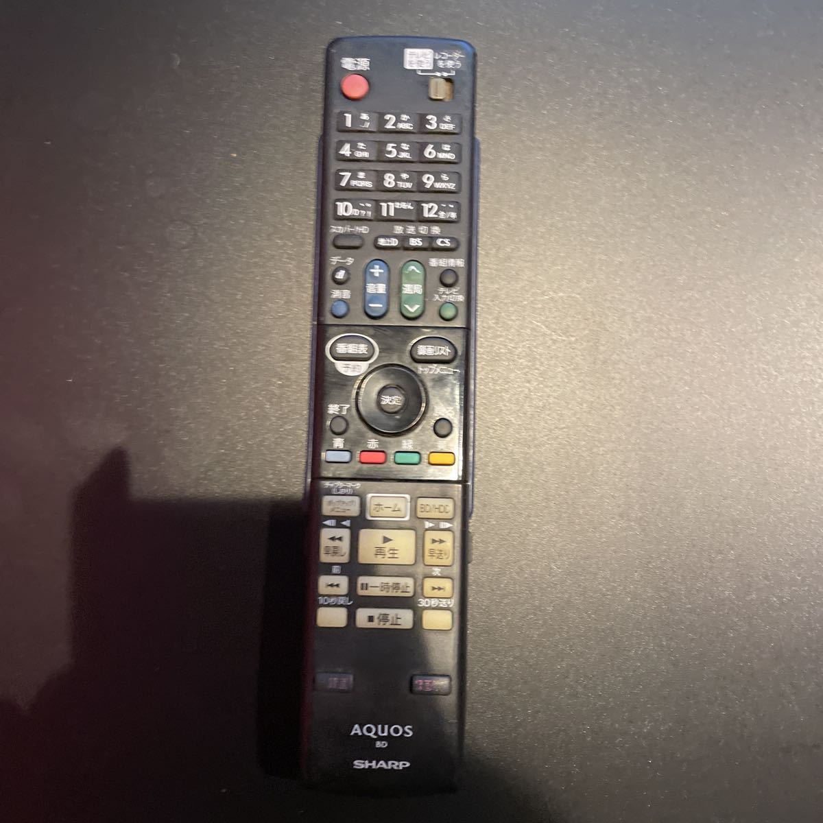 SHARP AQUOS BD用リモコン GA769PA 動作品 - 通販 - guianegro.com.br