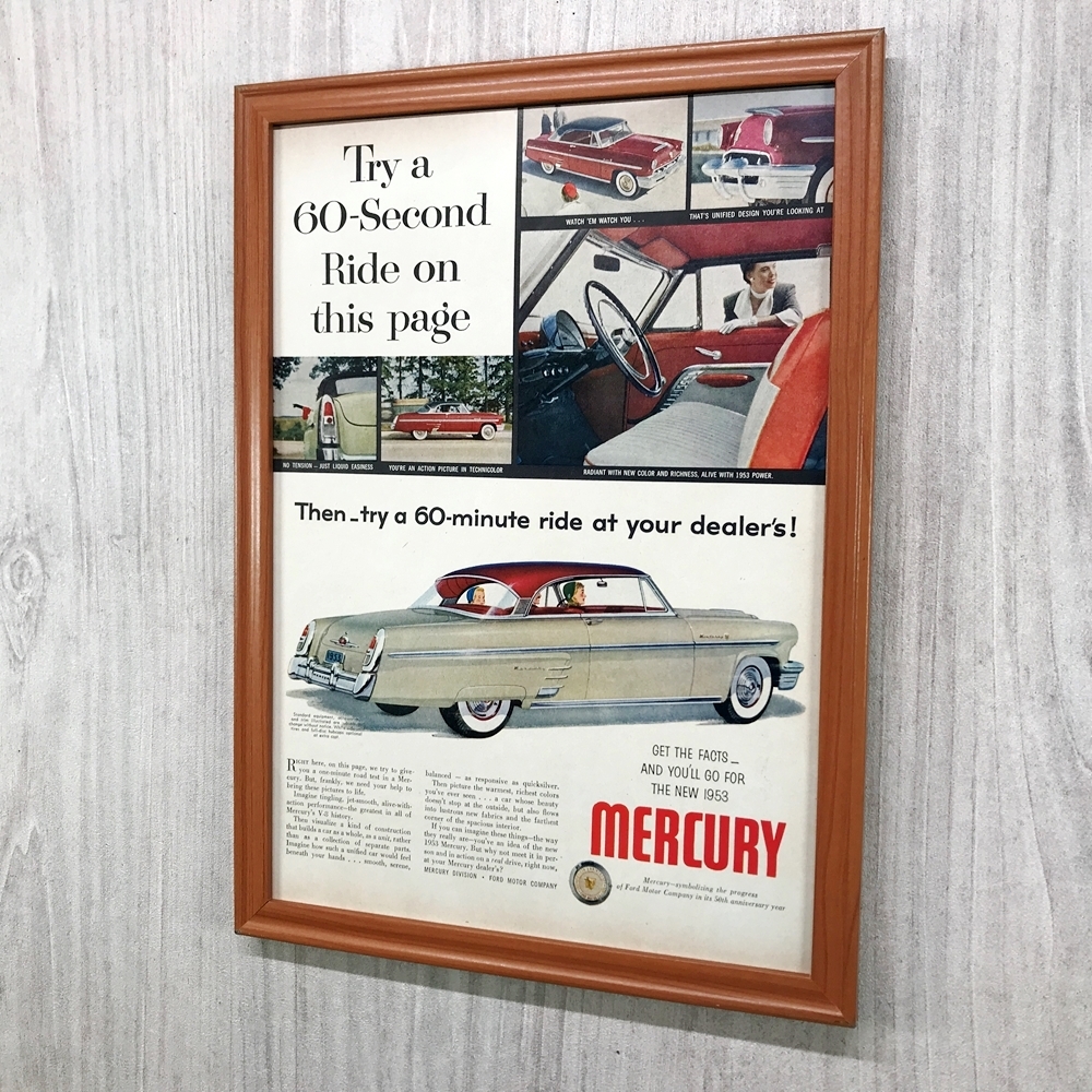 ■即決◆1953年(昭和28年) FORD MERCURY フォード マーキュリー 2D HT【B4-1820】アメリカ ビンテージ雑誌広告【B4額装品】当時物 ★同梱可_画像3