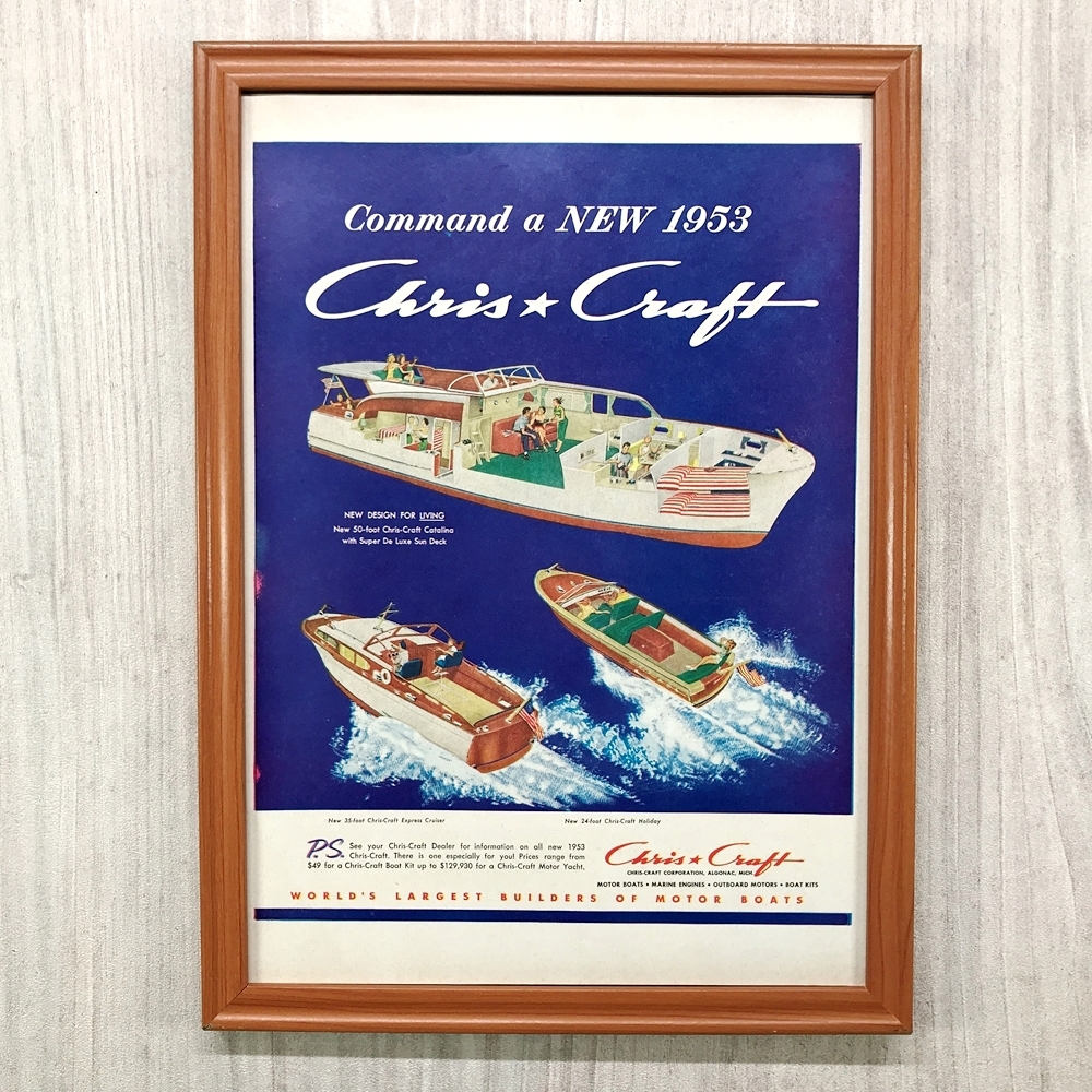 ■即決◆1953年(昭和28年)Chris Craft クリスクラフト ボート クルーザー【B4-4510】アメリカビンテージ雑誌広告【B4額装品】当時物/同梱可_画像1