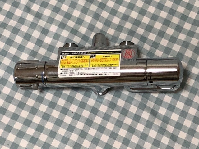 カクダイ 173-136 浴室用シャワー付混合栓(逆配管用