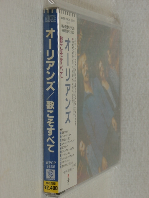 ＜新品同様＞　オーリアンズ　 /　歌こそすべて　　　帯付　　国内正規セル版_画像2