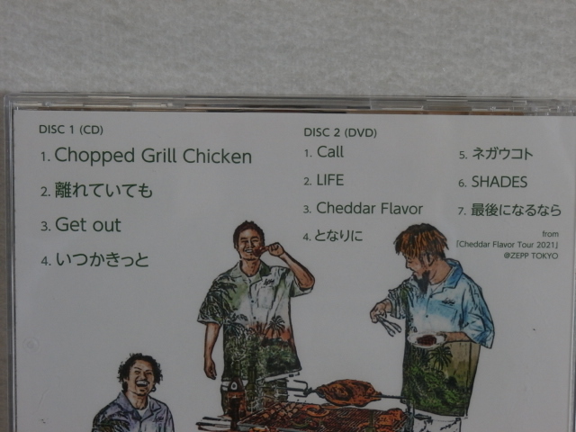 ＜新品同様＞ WANIMA / Chopped Grill Chicken  帯付  （初回限定盤 CD+DVD）   国内正規セル版の画像7