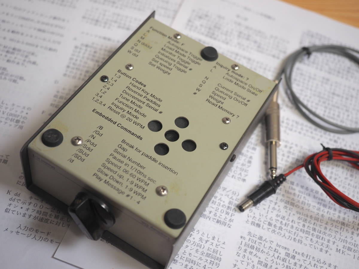 BENCHER MK-1 メモリーキーヤー アマチュア無線 Yahoo!オークション - Bencher(ベンチャー)メモリーキーヤー MK-1