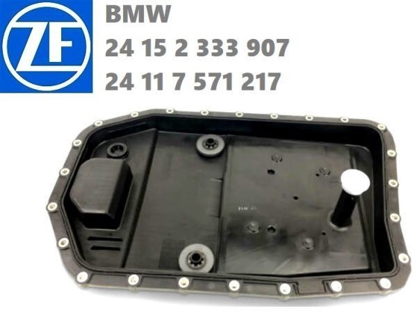 BMW純正OEM ZF製ATオイルフィルター 一体型オイルパン オートマ6速6AT GA6HP19Z 24117571217 24152333907 24117536387_画像1